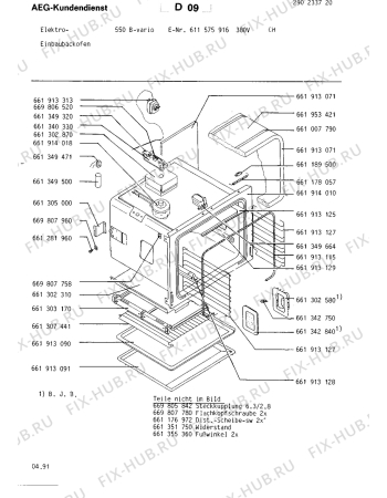 Взрыв-схема плиты (духовки) Aeg COMPETENCE 550B CH/S - Схема узла Section1